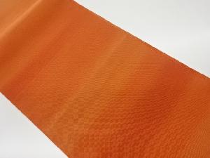 リサイクル　綴れ抽象横段模様織出し名古屋帯